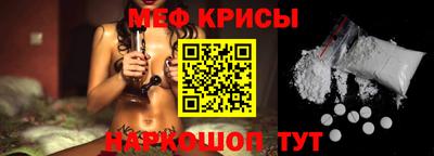 таблы Азнакаево