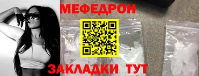 таблы Азнакаево