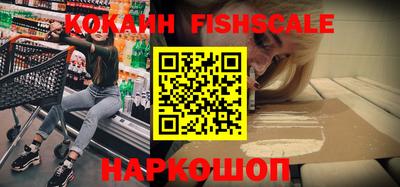 таблы Азнакаево