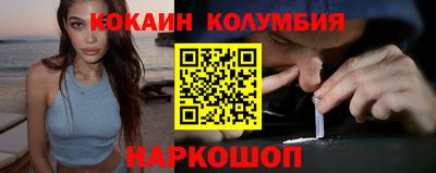 таблы Азнакаево