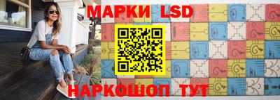 таблы Азнакаево