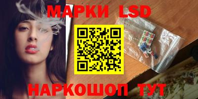 прущий лед Абакан