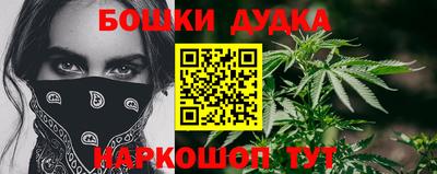 таблы Азнакаево