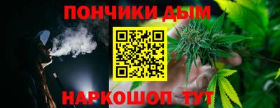 прущий лед Абакан