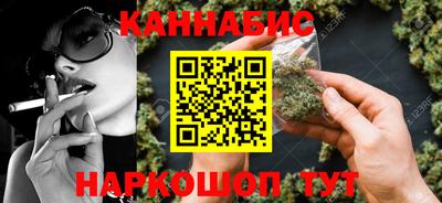 прущий лед Абакан