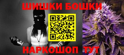 прущий лед Абакан