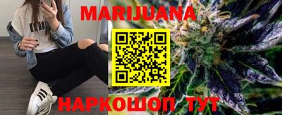 прущий лед Абакан