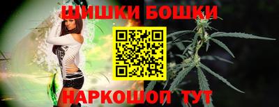 таблы Азнакаево