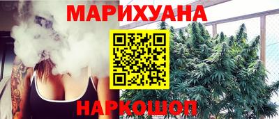 таблы Азнакаево