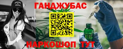 прущий лед Абакан
