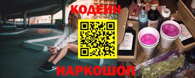 прущий лед Абакан