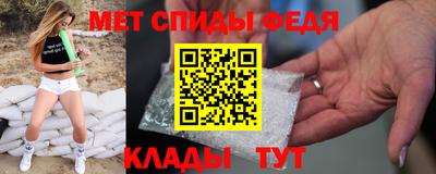 таблы Азнакаево