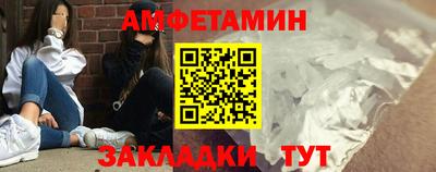 таблы Азнакаево