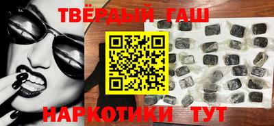 прущий лед Абакан